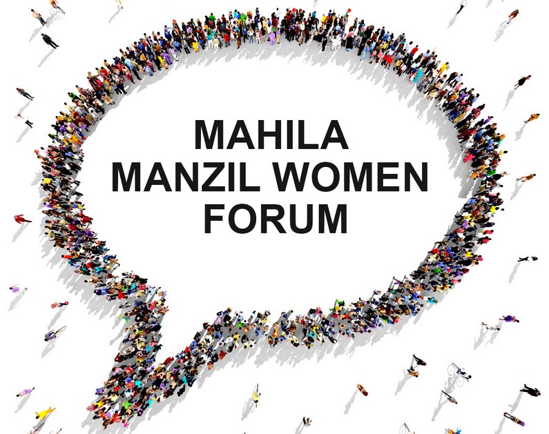  Flexibility and Customer Needs  - Mahila Manzil Women Forum